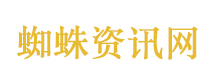 不让江山